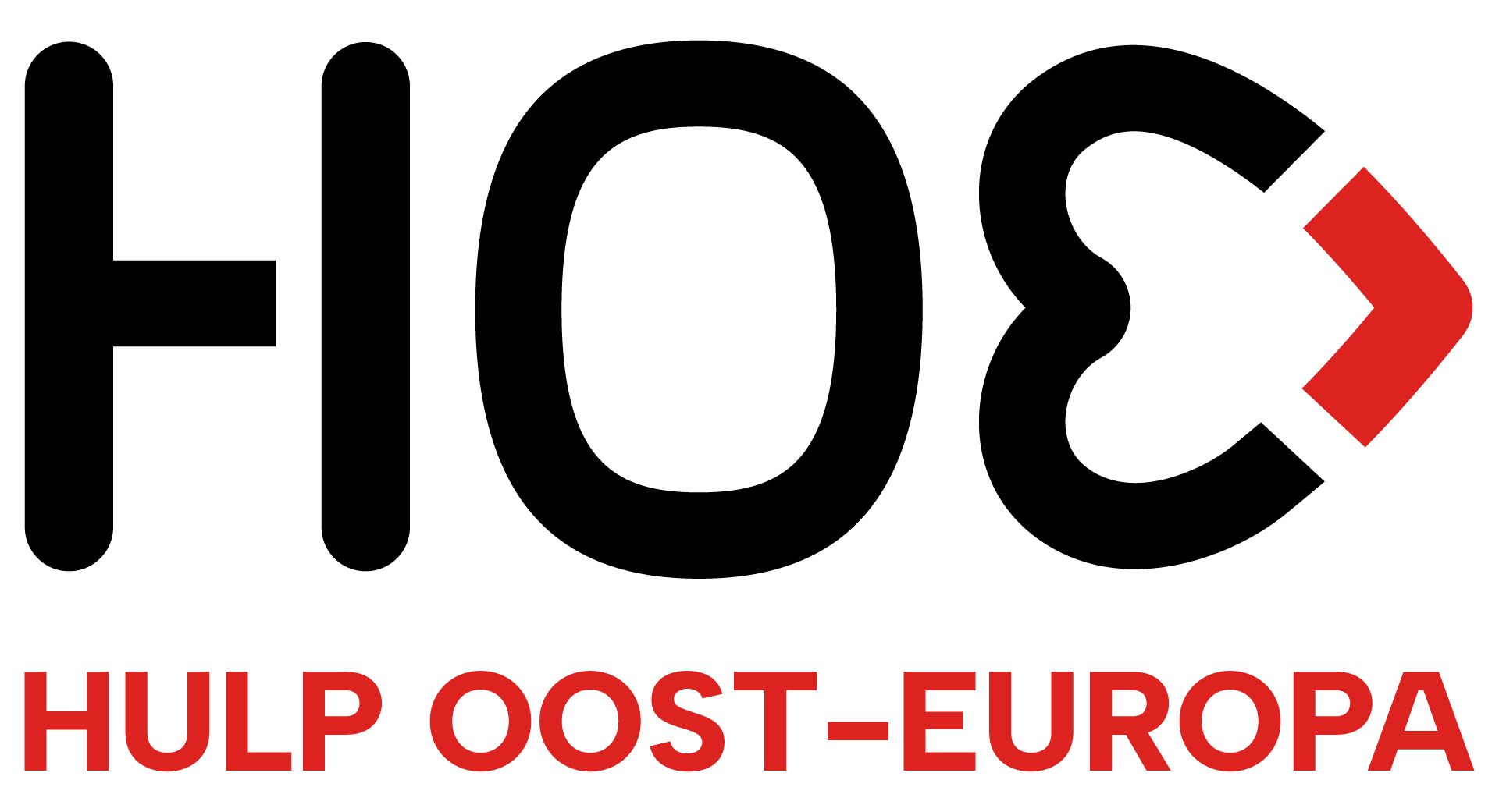 HOE (Hulp Oost-Europa) Logo