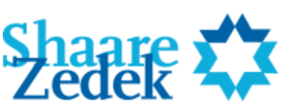 Shaare Zedek Logo